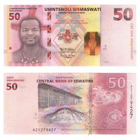 Свазиленд (Эсватини) 50 эмалангени 2024 год. Памятная 50 лет Центральному банку  UNC
