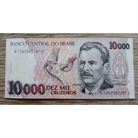 Werty71 Бразилия 10000 крузейро 1991 1992 1993 UNC банкнота Змея Змеи Кобра