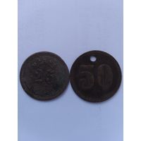 Платёжный жетон. 2 штуки. Германия.