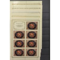 СССР. 1979. Народные художественные промыслы. Малые листы