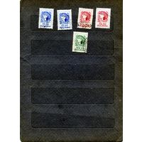 УКРАИНА, 1992, СТАНДАРТ, 5м  по 15 коп шт. гашен