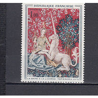 Живопись. Франция 1964. 1 марка. Michel N 1492 (0,8 е).