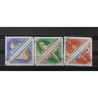 РАСПРОДАЖА САЛТАНАТ 1968г. Гаш.