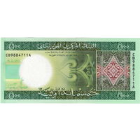 Мавритания, 500 угий, 2013 г., UNC