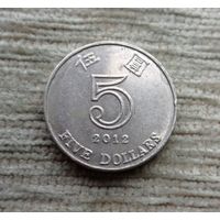 Werty71 Гонконг 5 долларов 2012 Баухиния