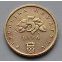 Хорватия, 5 лип 2005 г.