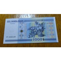 1000 рублей ( выпуск 2000 ), серия БЧ, UNC ъ