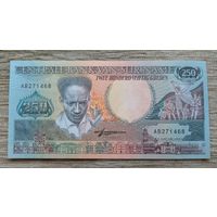 Werty71 Суринам 250 гульденов 1988 UNC банкнота