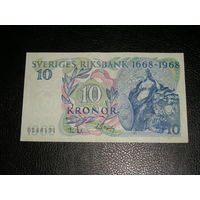 Швеция, 10 Крон 1668-1968