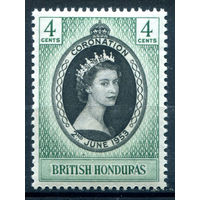 Британский Гондурас (Белиз) - 1953г. - коронация королевы Елизаветы II - 1 марка - полная серия, MNH [Mi 140]. #2-Bc-34-A-1