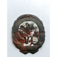 Знак Ударнику выполнения  6 указаний Сталина, Оригинал, редкость, торги с Рубля