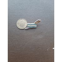 Значок легкий гребля Эстония