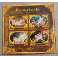 Серия блоков ДЕВУШКИ ИСКУССТВО КАРТИНЫ  MNH