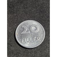 Венгрия 20 филлеров 1986