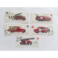 СССР 1985 5 м   пож.транспорт