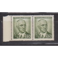 Чехословакия известные люди 1945-1947 год лот 12 ЧИСТАЯ СЦЕПКА