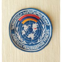 Шеврон 132, Армения