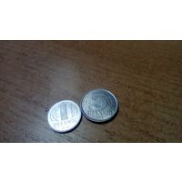 1 и 5 пфеннигов 1980 и 1972 года ГДР