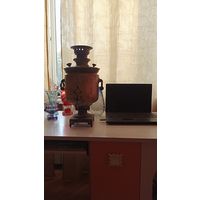 Самовар