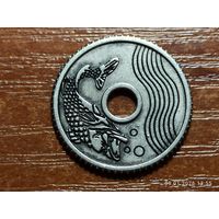 Жетон Магазин сокровищ -2 Пятерочка Карпий