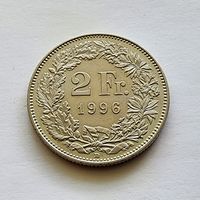 Швейцария 2 франка, 1996