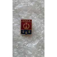 Значок Сумы, герб