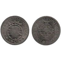 ПОРТУГАЛЬСКОЕ ГОСУДАРСТВО ИНДИЯ. 1 ЭСКУДО 1959. БРАК. НЕПРОЧЕКАН.