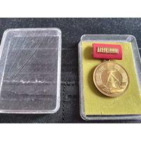 Медаль Германия за выслугу лет