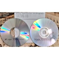 CD MP3 полная дискография Missa JOHNOUCHI (New age, Instrumental, Piano) - 2 CD