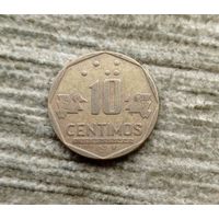 Werty71 Перу 10 сентимо 1993 с точками