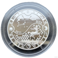 Габон 1000 франков КФА 2014 Знаки зодиака Стрелец! Серебро 925 пробы 16,81 грамм 0,500 унции! ОБМЕН!