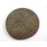 1 Оре 1638 Стокгольм Швеция королева Кристина