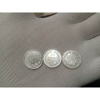Подборка красивых Русско-Финских монет, 50pennia- 1914, 1915, 1916 год. Николай II. Серебро!