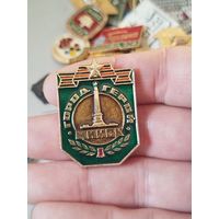 Город герой Минск