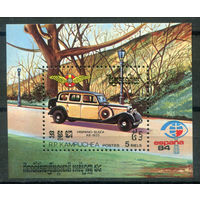 Камбоджа - 1984г. - Автомобили. Филателистическая выставка - 1 блок - полная серия, MNH [Mi bl. 138]. #O-Bl-Z-2-15