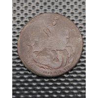 2 копейки 1761 г. номинал внизу, без мц.