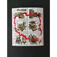 Польша 1971 Блок с 6 марками "VI съезд Польской объединённой партии рабочих (PZPR)" (гашение с клеем) Mi.2124-2129