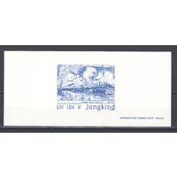 Живопись. Франция. 2001. 1 люкс-блок. Michel N 3568 (- е).