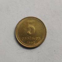 Аргентина 5 сентаво 1992 г.