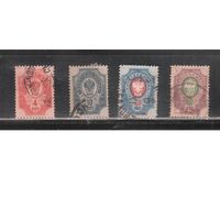 Россия-1889 (Заг.52-55) гаш., с ВЗ (гориз.),  11-й выпуск, Царская Россия, 4 марки(1)