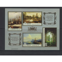 Живопись Беларусь 2018 Малый лист "Шедевры живописи из музеев Беларуси" золото