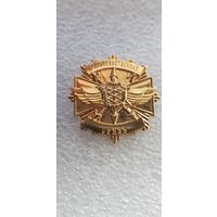 Фрачник правительственная связь КГБ Беларусь.