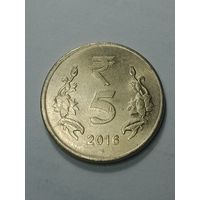 Индия 5 рупий 2016 года . Мумбаи .