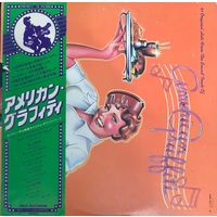Various – 41 Original Hits From The Sound Track Of American Graffiti (2LP) / JAPAN