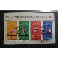 Блок 1972 г. Специальное гашение **