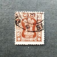 Марка Индия 1976 год Служебная