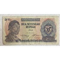 Банкнота 2 1/2 рупии 1968 года. Индонезия.