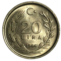 Турция 20 лир, 1984 [AUNC] Редкий номинал!