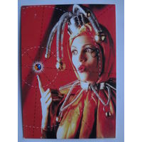 Календарик 1994 г. ИПП Новик.