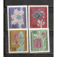 ФФ1 ФРГ 1963 Цветы